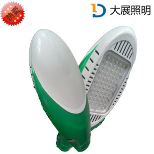 專業(yè)LED路燈頭系列_產(chǎn)品展示第1頁(yè)-常州大展光電科技