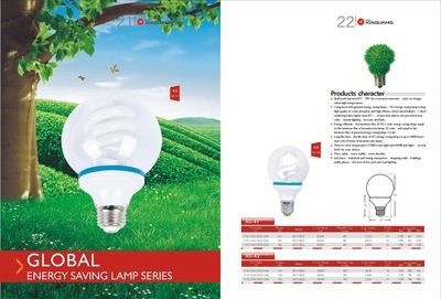 【廠價直銷優質高效球泡節能燈 批發球泡節能燈】價格,廠家,圖片,節能燈,江門市荷塘霞光照明電器廠-