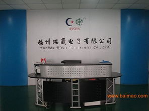 led節(jié)能燈,led節(jié)能燈廠家,高效led節(jié)能燈,led節(jié)能燈,led節(jié)能燈廠家,高效led節(jié)能燈生產(chǎn)廠家,led節(jié)能燈,led節(jié)能燈廠家,高效led節(jié)能燈價(jià)格