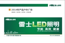 感恩教師節 用光影點亮無私奉獻的明燈