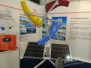 光電產(chǎn)業(yè)升級(jí)，科華恒盛攜新能源產(chǎn)品點(diǎn)亮2014廈門節(jié)能照明展